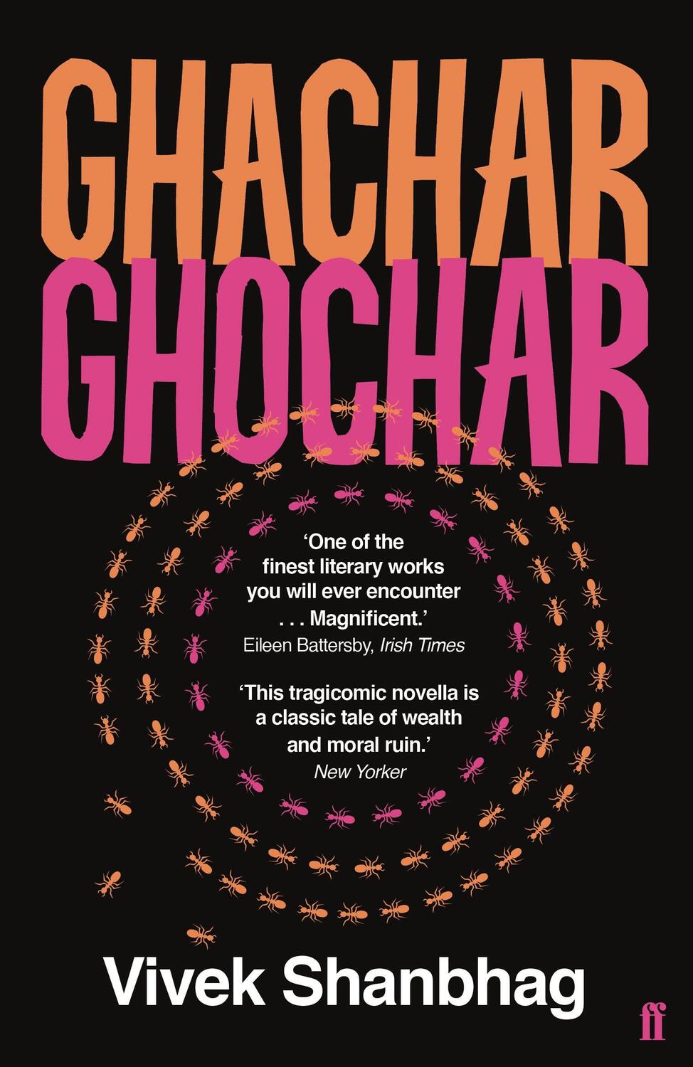 Cover: 9780571336081 | Ghachar Ghochar | Vivek Shanbhag | Taschenbuch | 120 S. | Englisch