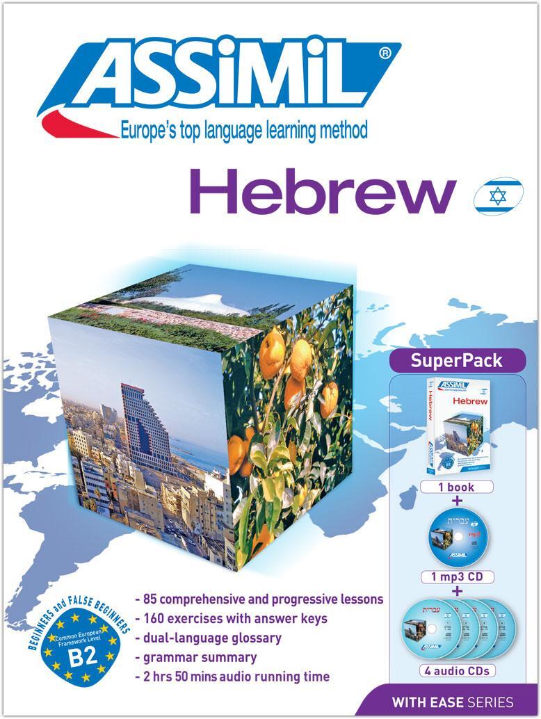 Cover: 9782700580600 | ASSiMiL Hebrew | Hebrew for English-speakers | Roger Jacquet (u. a.)