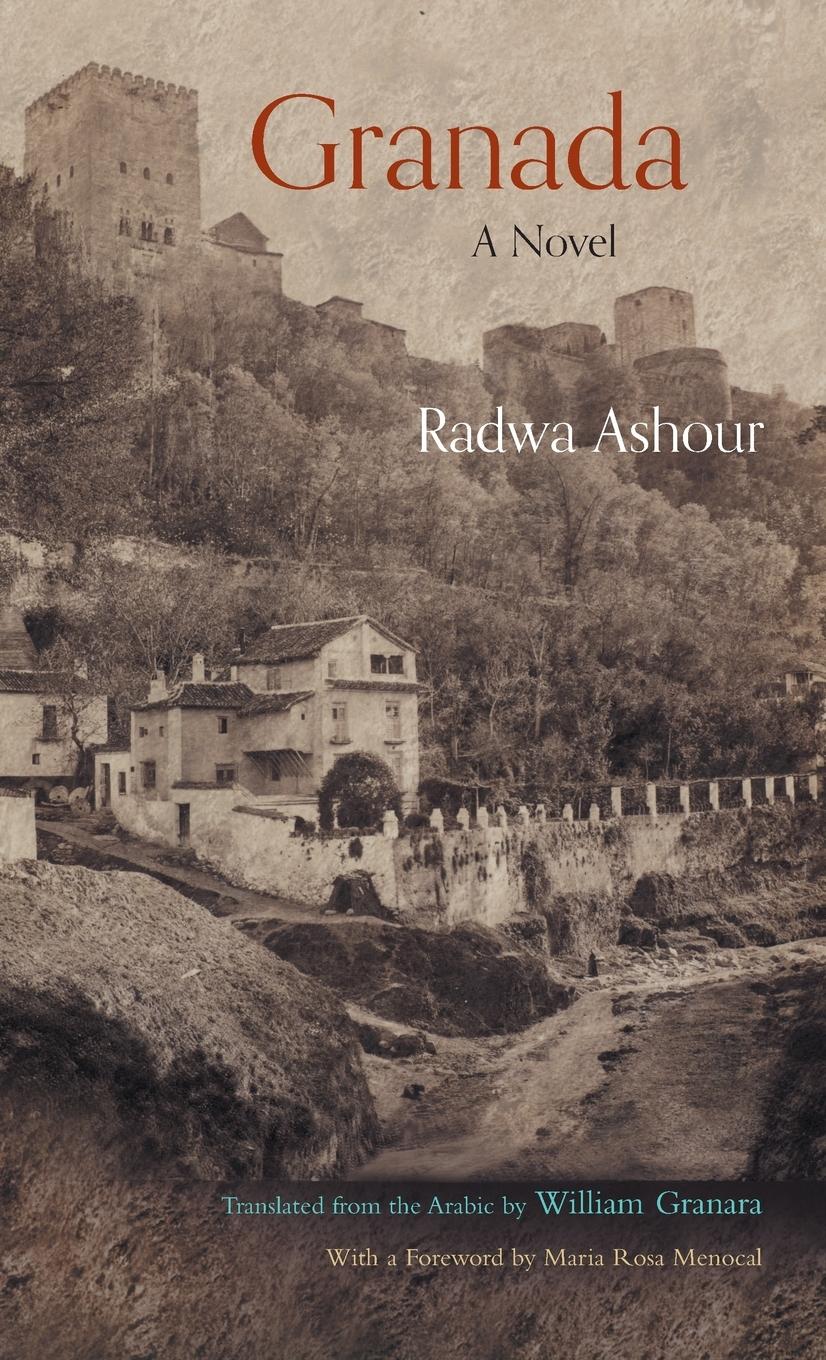 Cover: 9780815607656 | Granada | Radwa Ashour | Buch | Gebunden | Englisch | 2003