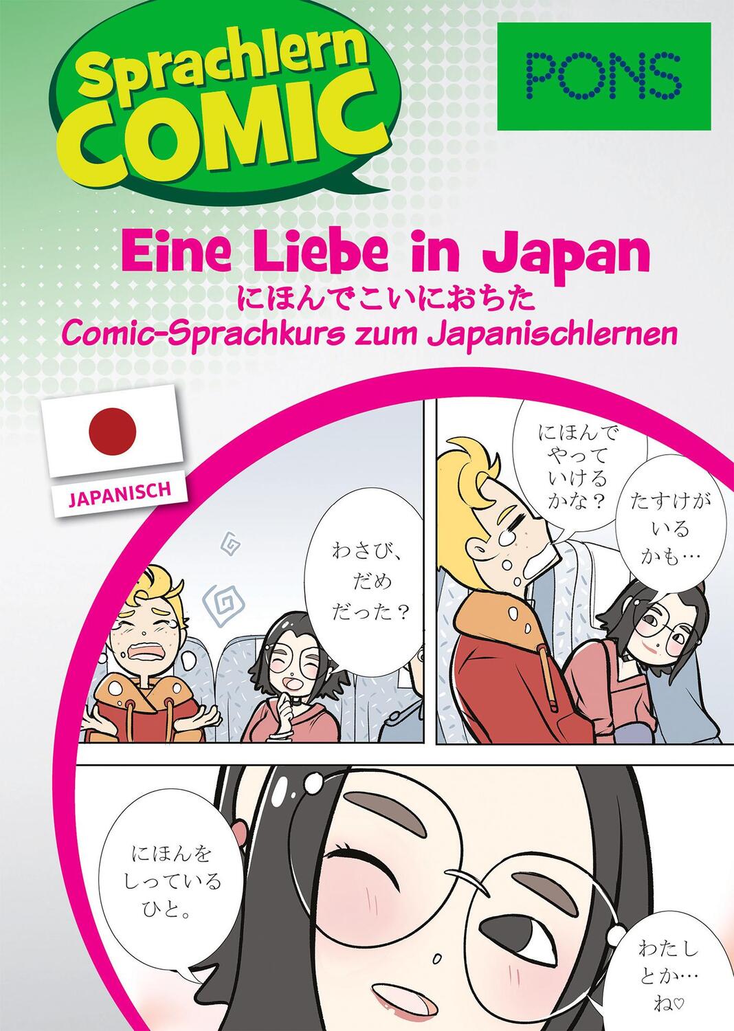 Cover: 9783125622593 | PONS Sprachlern-Comic Japanisch - Eine Liebe in Japan | Ebi (u. a.)