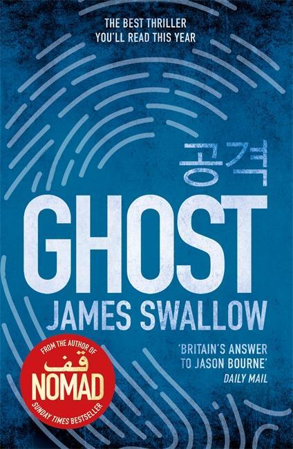 Cover: 9781785763779 | Ghost | James Swallow | Taschenbuch | The Marc Dane series | Englisch