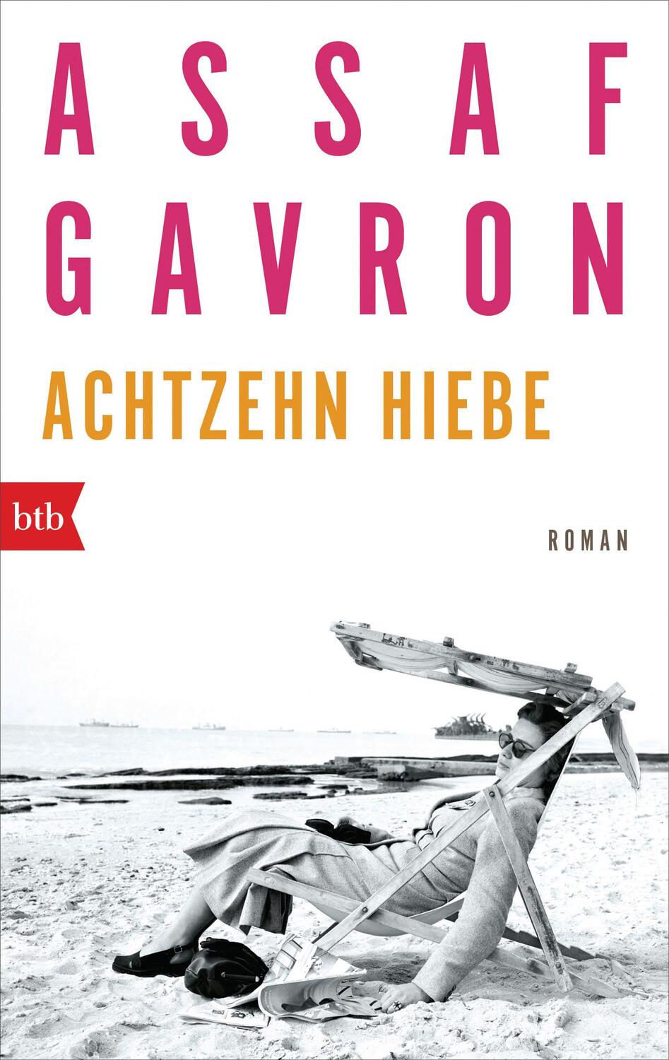 Cover: 9783442718610 | Achtzehn Hiebe | Roman | Assaf Gavron | Taschenbuch | Deutsch | 2019