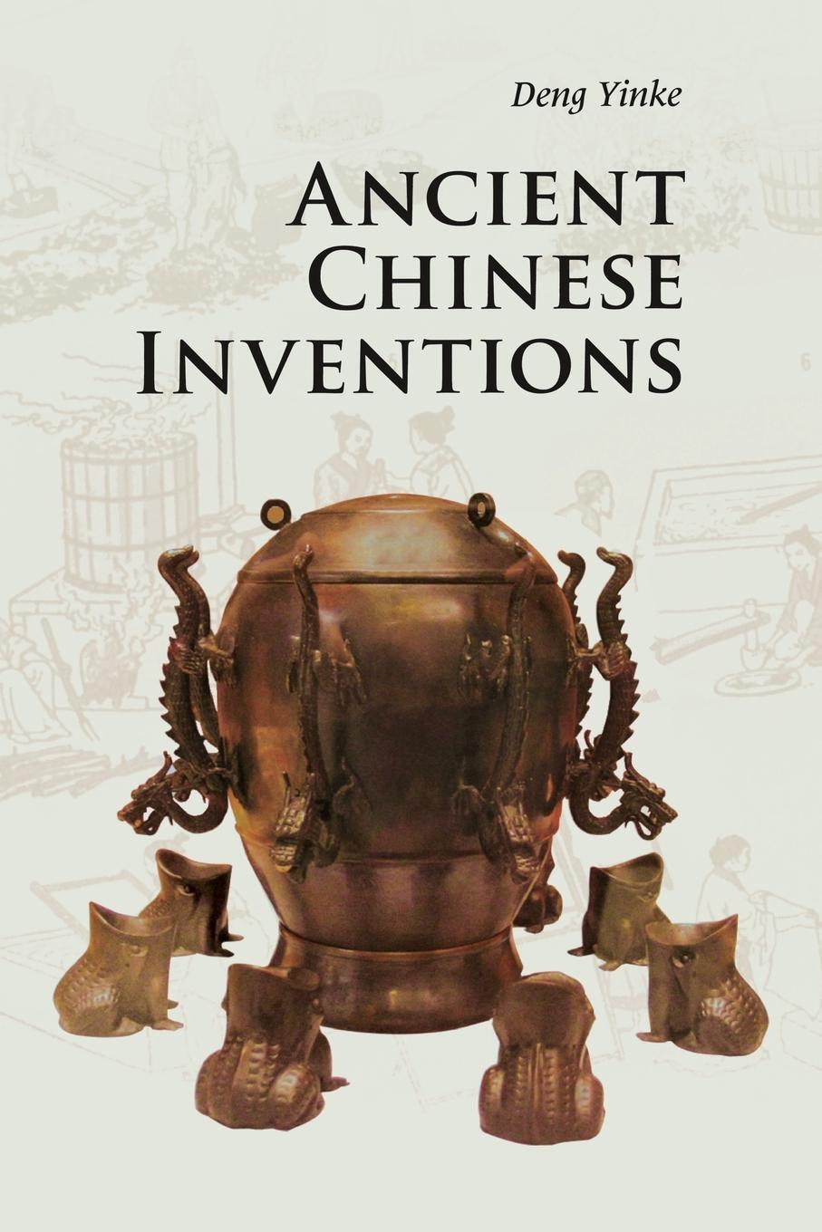 Cover: 9780521186926 | Ancient Chinese Inventions | Yinke Deng | Taschenbuch | Paperback