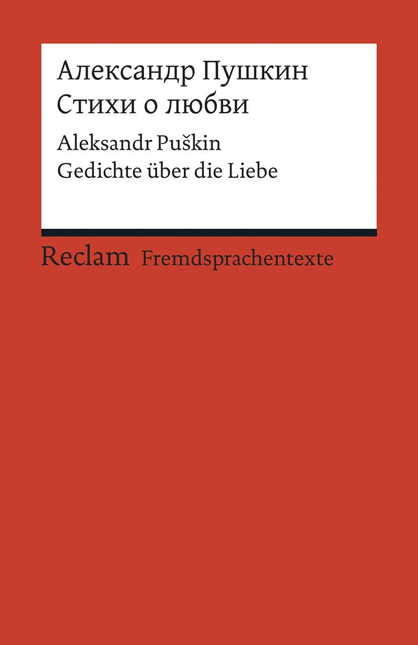 Cover: 9783150198902 | Stichi o ljubvi | Aleksandr Puskin | Taschenbuch | Deutsch | 2015