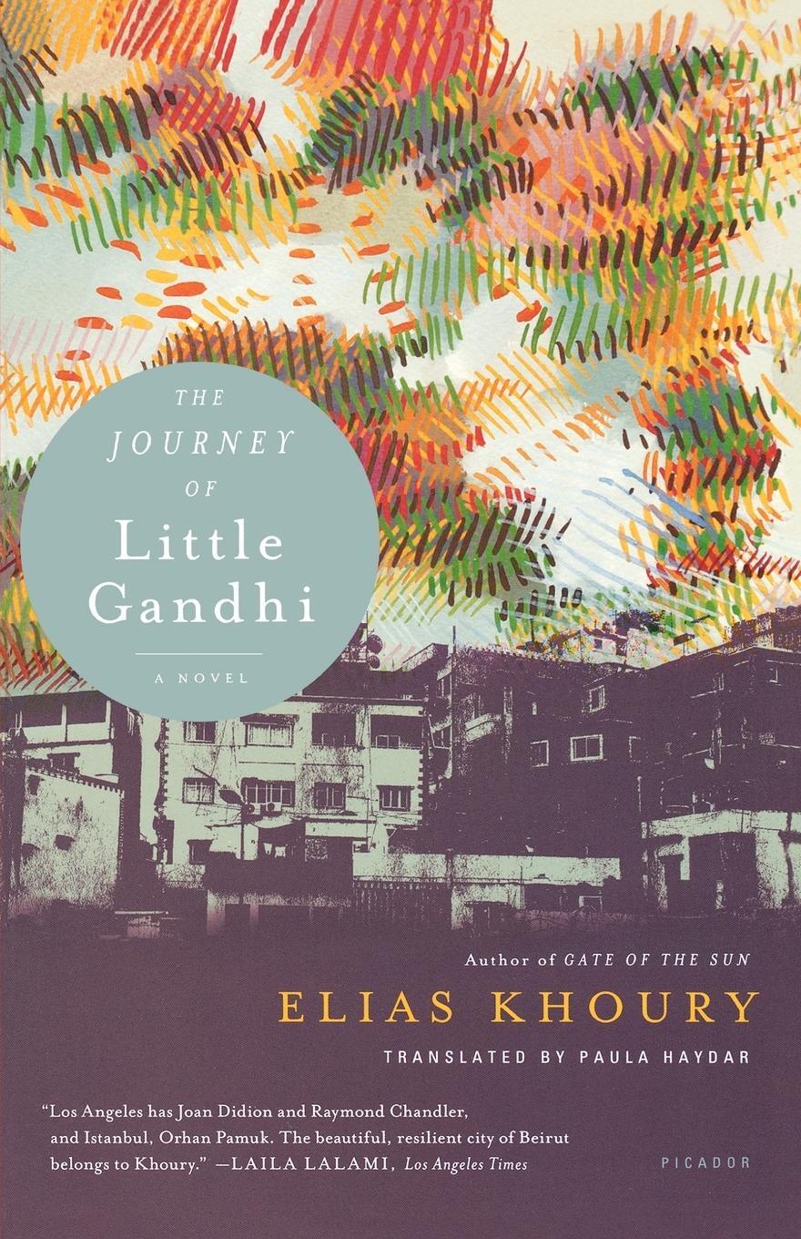 Cover: 9780312427177 | The Journey of Little Gandhi | Elias Khoury | Taschenbuch | Paperback