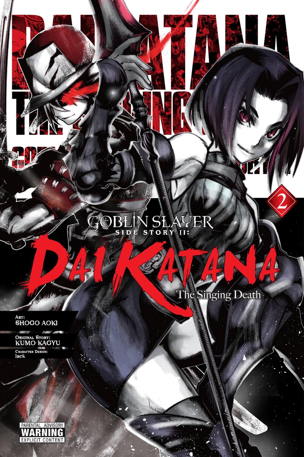Cover: 9781975336332 | Goblin Slayer Side Story II: Dai Katana, Vol. 2 (manga) | Kumo Kagyu