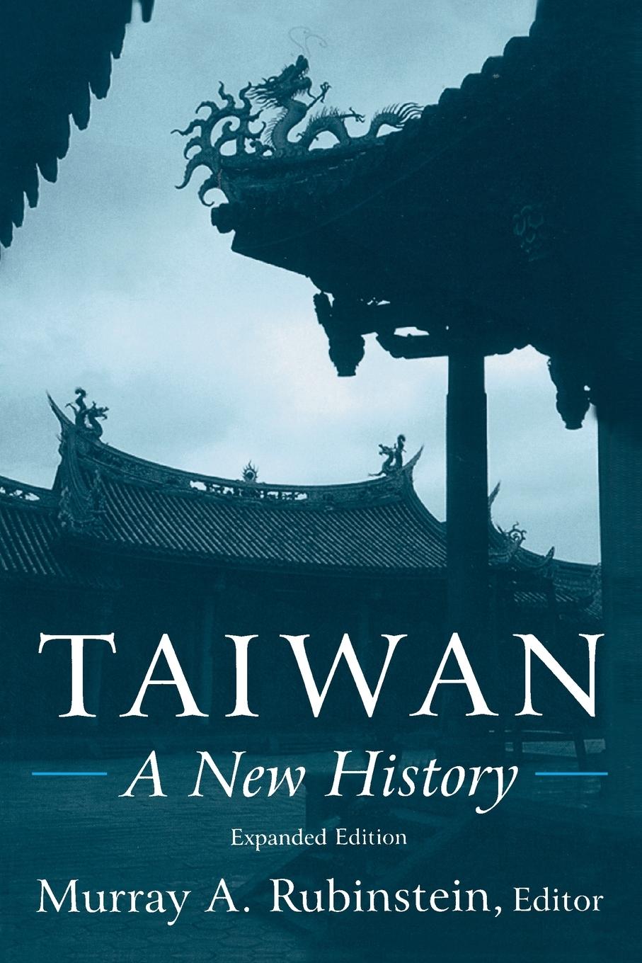 Cover: 9780765614957 | Taiwan | A New History: A New History | Murray A. Rubinstein | Buch