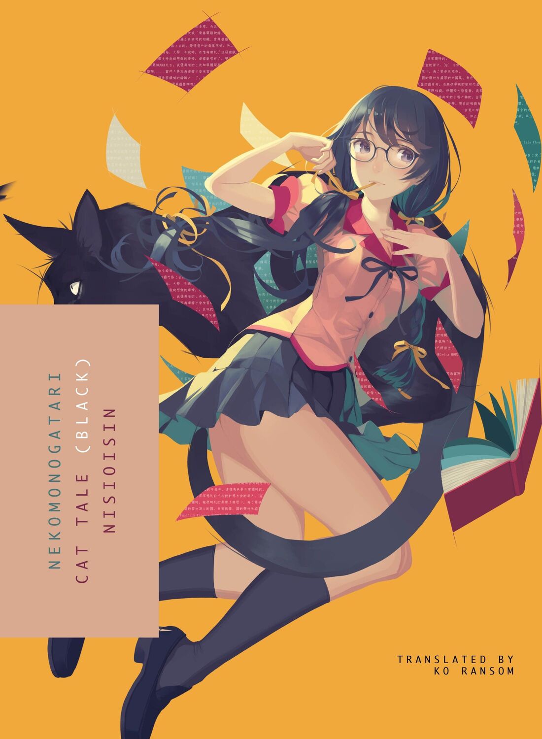 Cover: 9781945054488 | NEKOMONOGATARI (BLACK) | Cat Tale | Nisioisin | Taschenbuch | 280 S.