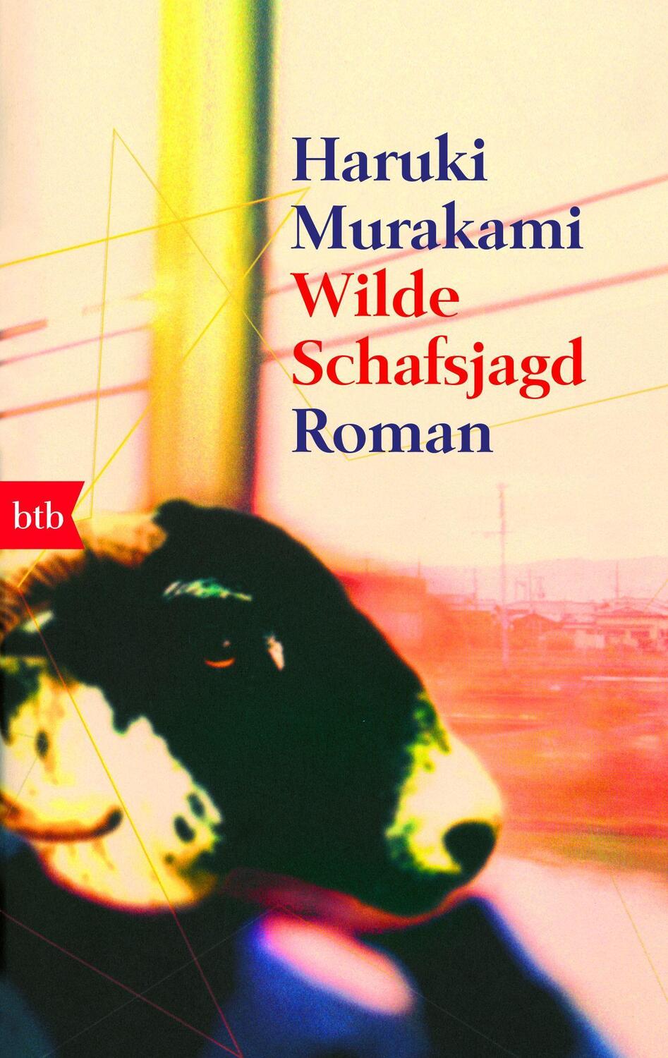 Cover: 9783442734740 | Wilde Schafsjagd | Haruki Murakami | Taschenbuch | Deutsch | 2006