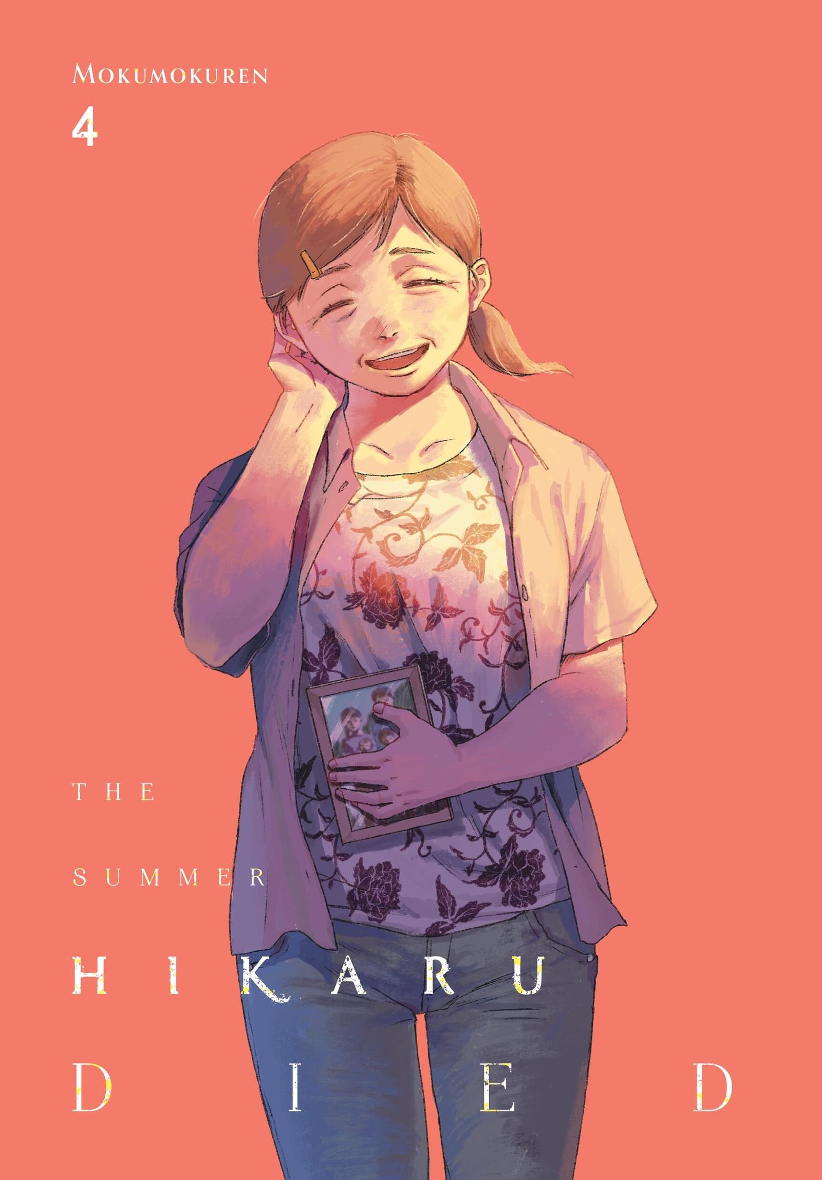 Cover: 9781975398620 | The Summer Hikaru Died, Vol. 4 | Volume 4 | Mokumokuren | Taschenbuch