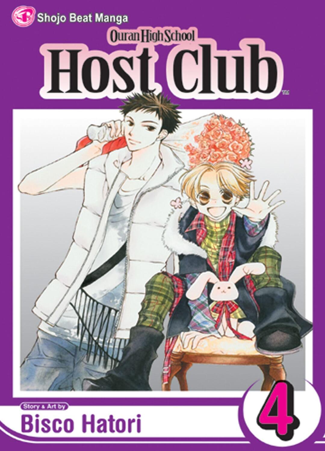 Cover: 9781421501925 | Ouran High School Host Club, Vol. 4 | Bisco Hatori | Taschenbuch