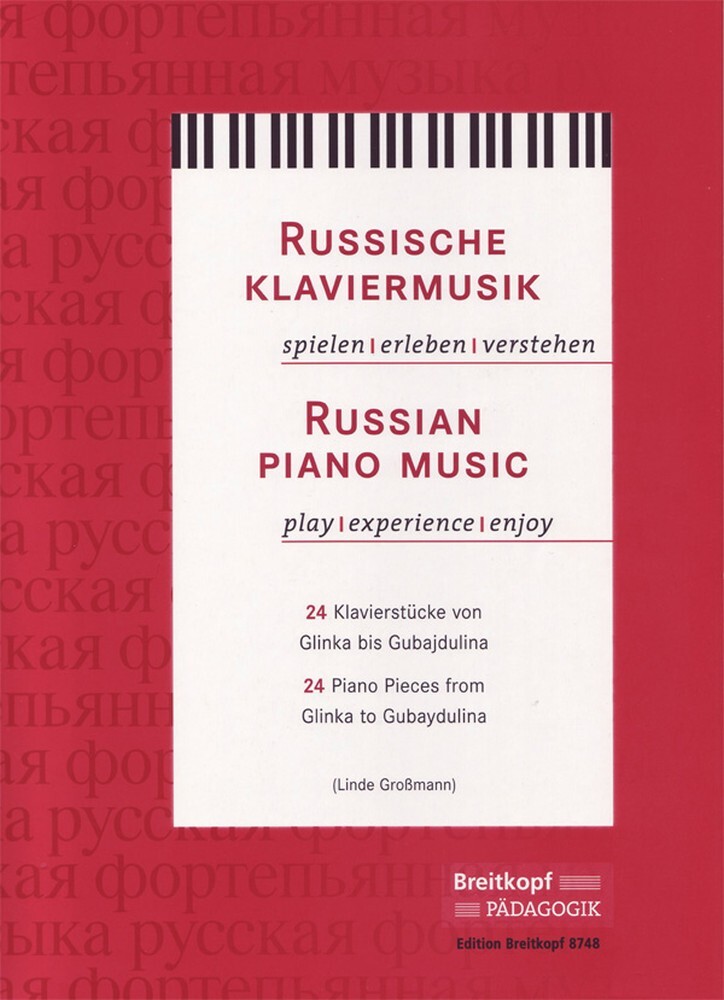Cover: 9790004181782 | Russische Klaviermusik | Taschenbuch | Buch | Deutsch | 2004