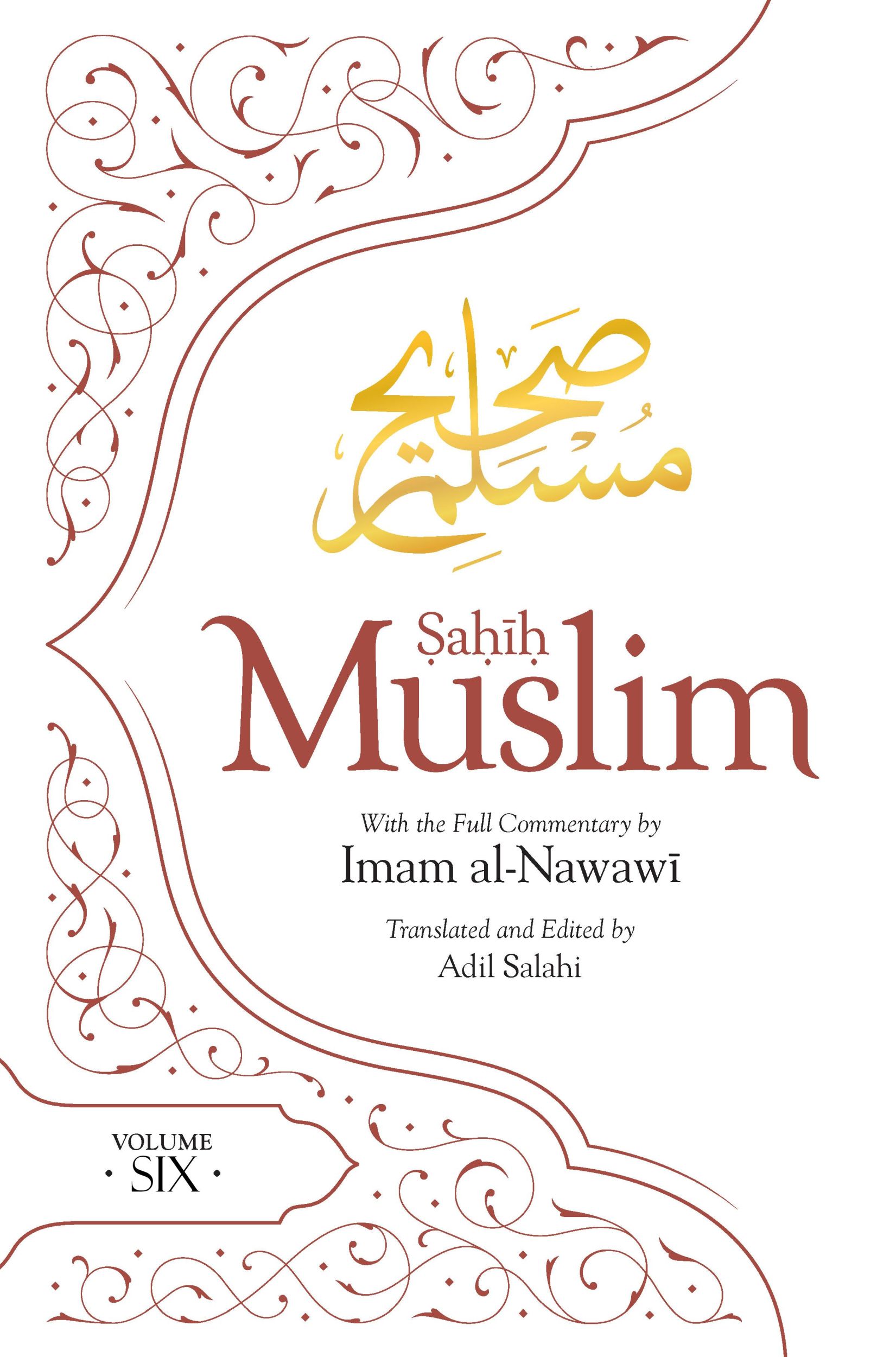 Cover: 9780860378501 | Sahih Muslim (Volume 6) | Imam Abul-Husain Muslim | Taschenbuch | 2022