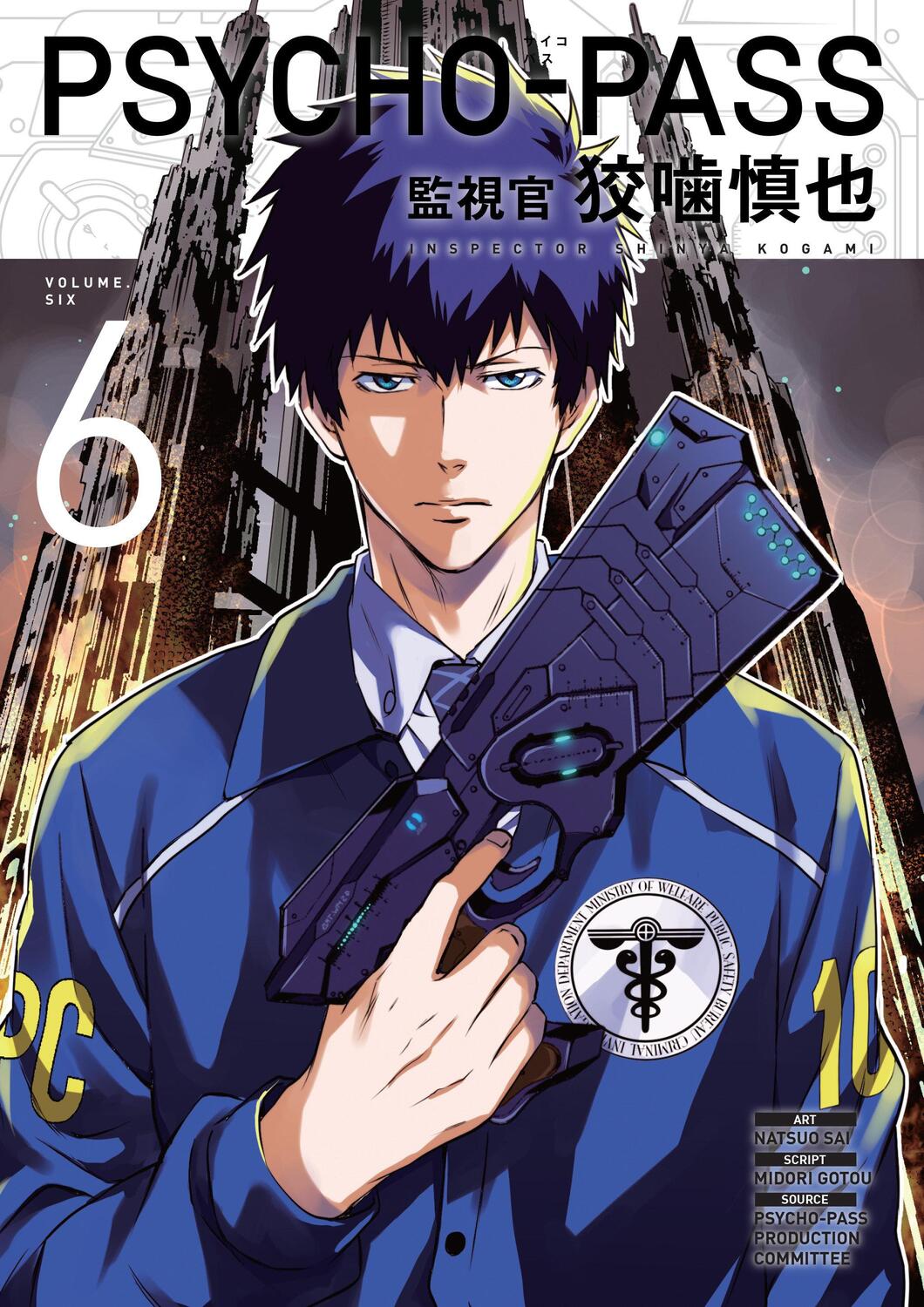 Cover: 9781506722269 | Psycho-Pass: Inspector Shinya Kogami Volume 6 | Midori Gotou | Buch
