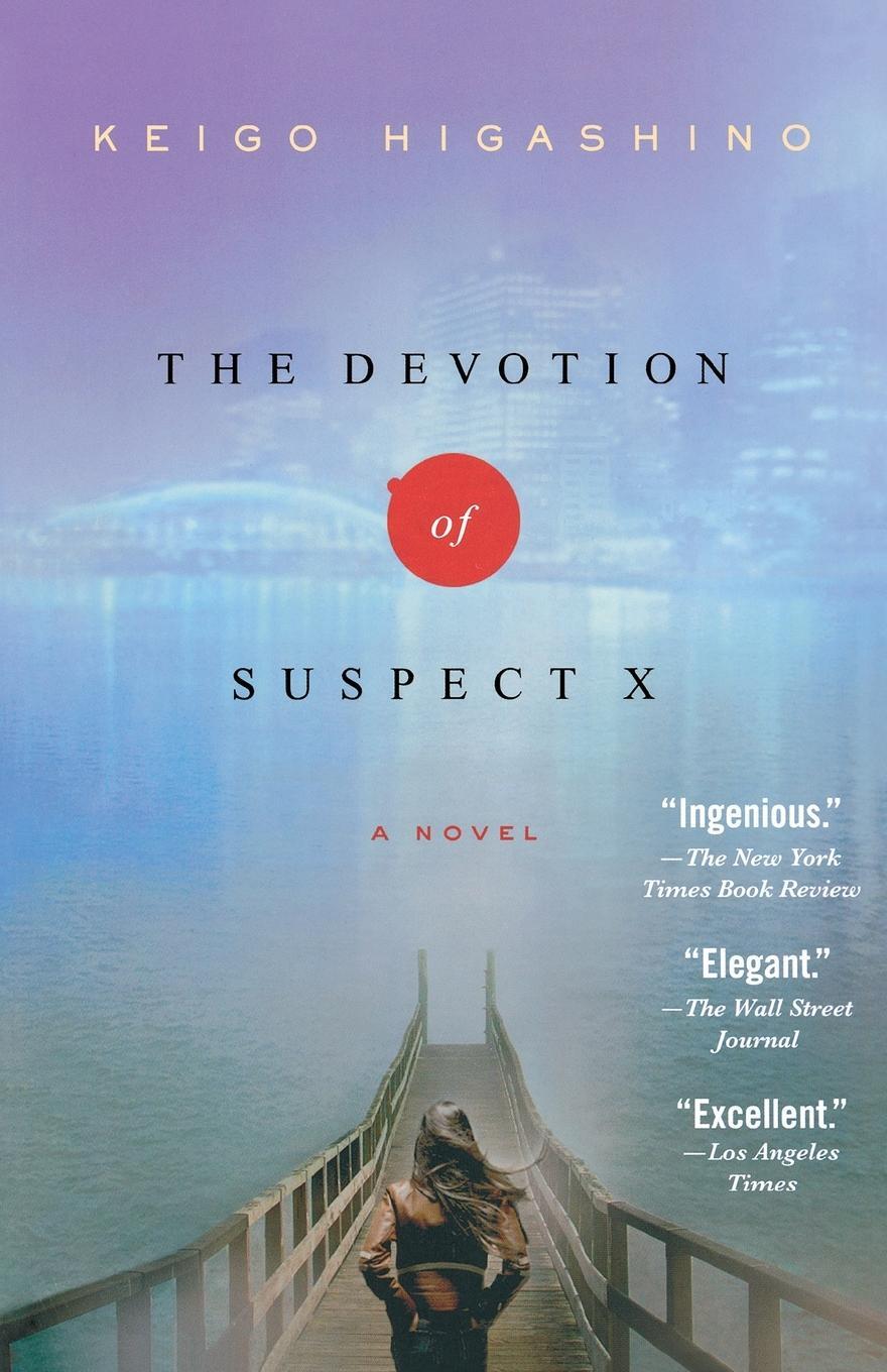 Cover: 9781250002693 | The Devotion of Suspect X | Keigo Higashino | Taschenbuch | Paperback