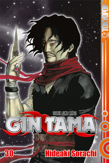 Cover: 9783842014626 | Gin Tama. Bd.30 | Hideaki Sorachi | Taschenbuch | Deutsch | 2015
