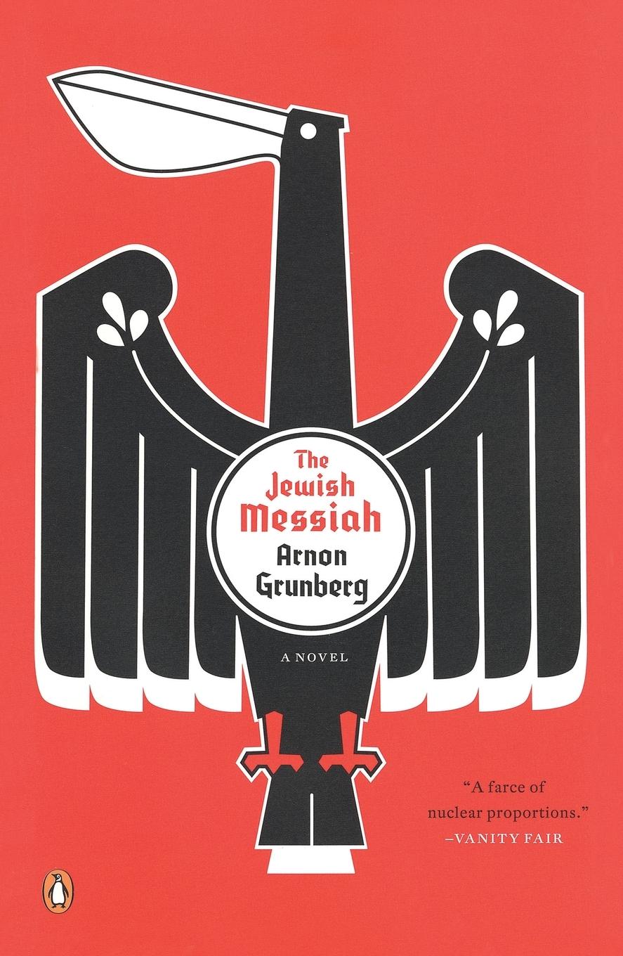 Cover: 9780143114970 | The Jewish Messiah | A Novel | Arnon Grunberg | Taschenbuch | Englisch