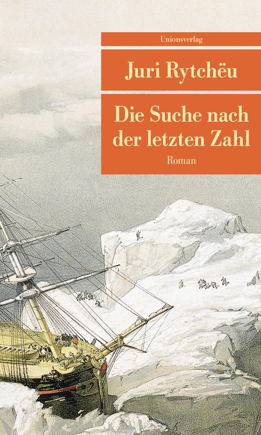 Cover: 9783293207998 | Die Suche nach der letzten Zahl | Juri Rytchëu | Taschenbuch | 352 S.