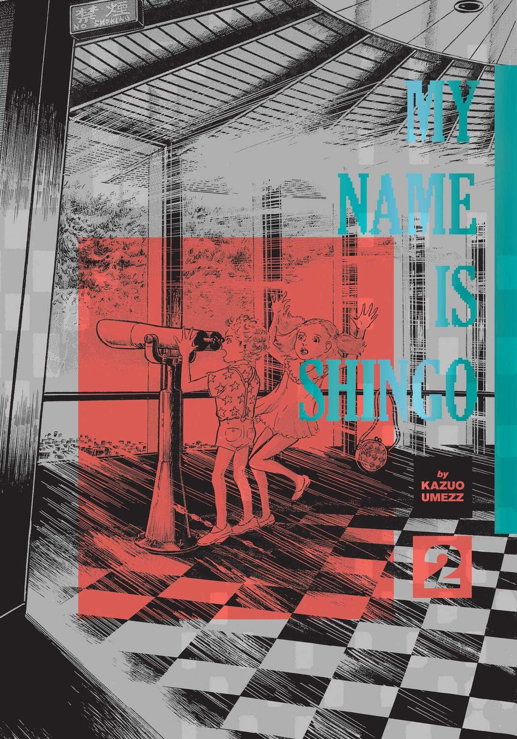 Cover: 9781974745852 | My Name Is Shingo: The Perfect Edition, Vol. 2 | Kazuo Umezz | Buch