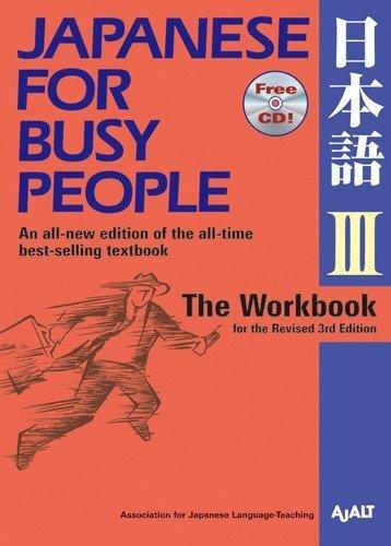 Cover: 9781568364049 | Japanese For Busy People 3 Workbook | Ajalt | Taschenbuch | Englisch