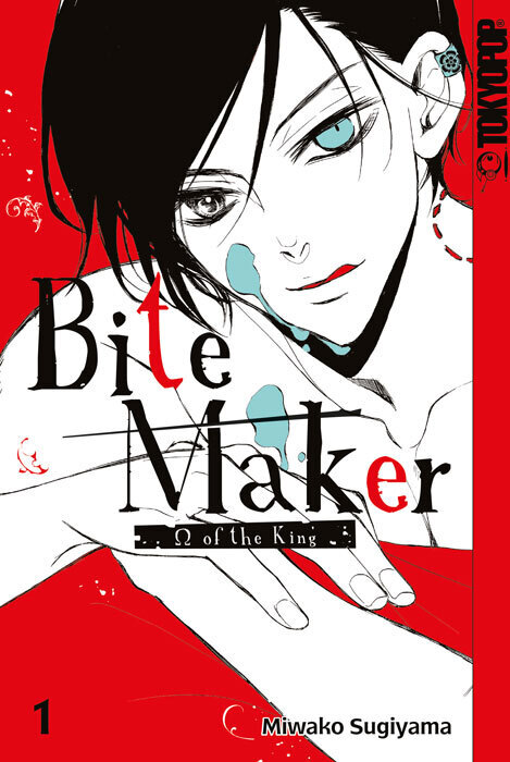 Cover: 9783842059481 | Bite Maker - Omega of the King. Bd.1 | Miwako Sugiyama | Taschenbuch