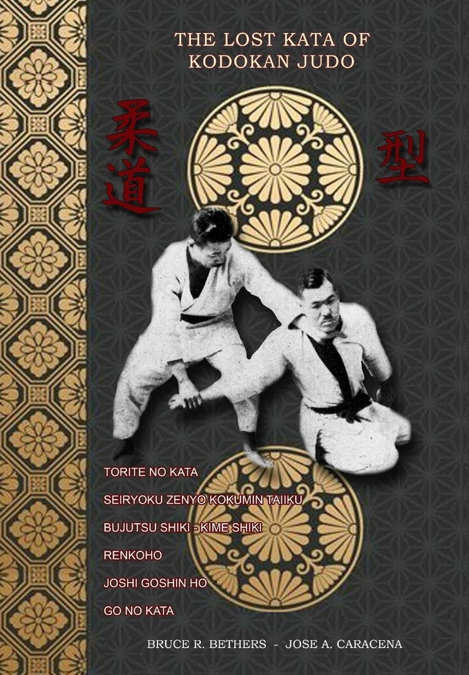 Cover: 9780368136108 | The lost kata of Kodokan Judo | Jose Caracena | Buch | Englisch | 2021