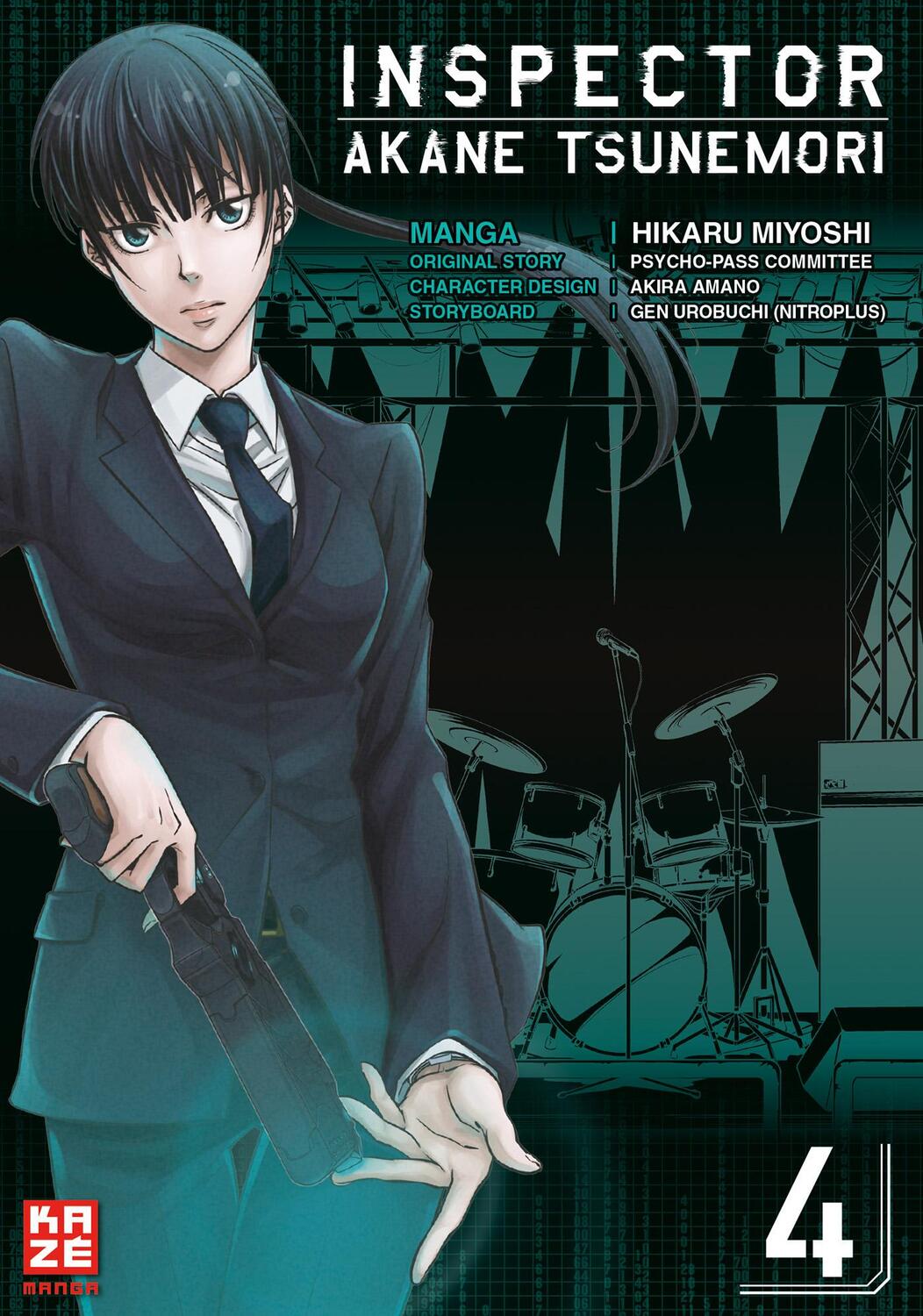 Cover: 9782889219803 | Inspector Akane Tsunemori (Psycho-Pass) 04 | Hikaru Miyoshi (u. a.)