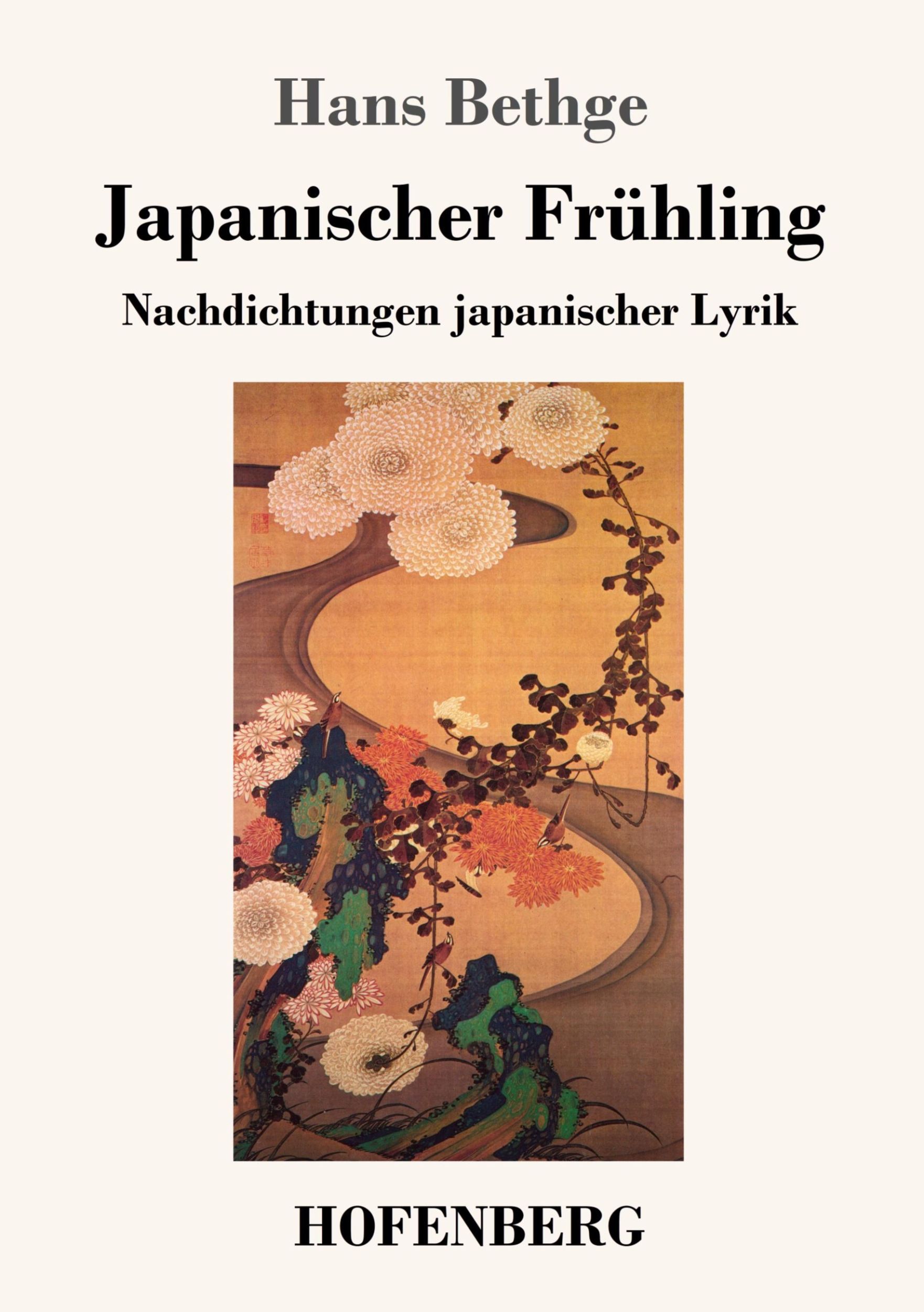 Cover: 9783743728752 | Japanischer Frühling | Nachdichtungen japanischer Lyrik | Hans Bethge