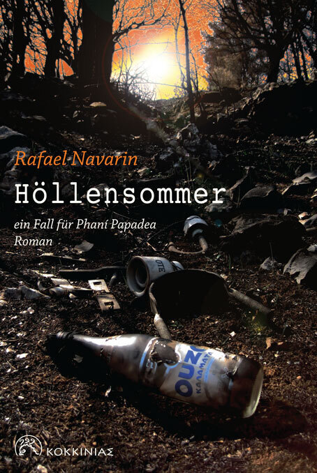 Cover: 9783033033726 | Höllensommer | ein Fall für Phaní Papadea | Rafael Navarin | Buch