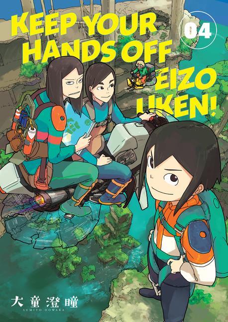 Cover: 9781506731490 | Keep Your Hands Off Eizouken! Volume 4 | Sumito Oowara | Taschenbuch