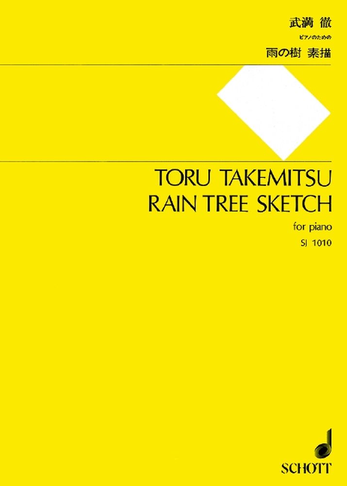 Cover: 9790650010474 | Rain Tree Sketch 1 (1982) | Toru Takemitsu | Buch | 2005