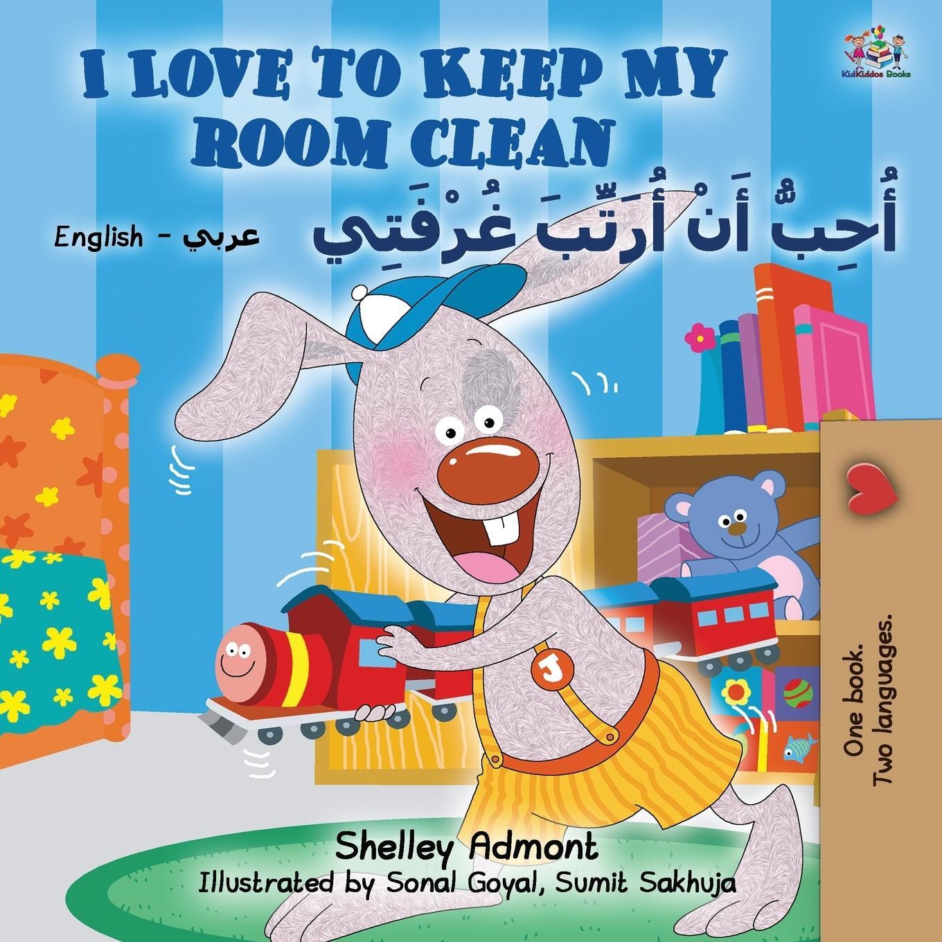 Cover: 9781525926600 | I Love to Keep My Room Clean (English Arabic Bilingual Book for Kids)