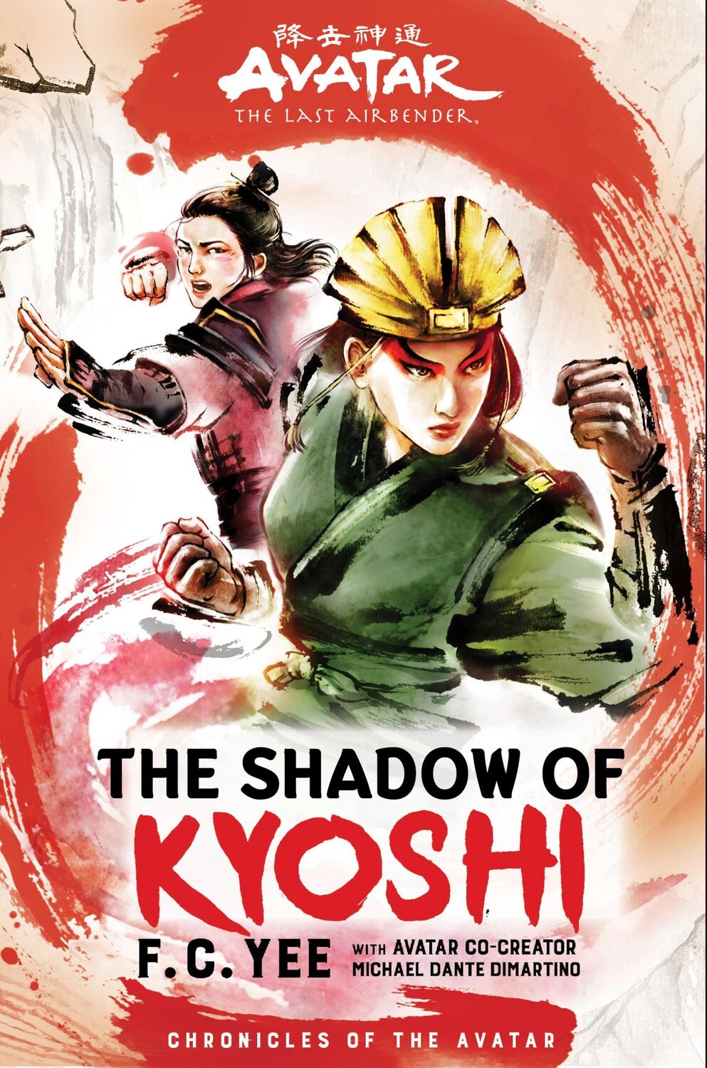 Cover: 9781419735059 | Avatar, the Last Airbender: The Shadow of Kyoshi (Chronicles of the...