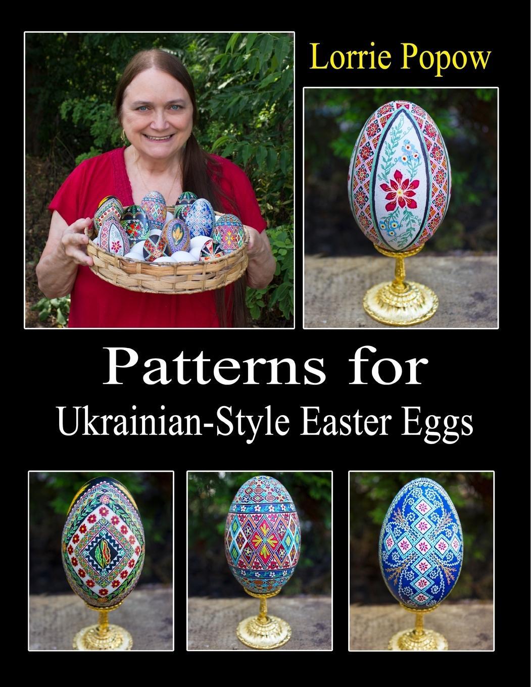 Cover: 9781387041060 | Patterns for Ukrainian-Style Easter Eggs | Lorrie Popow | Taschenbuch