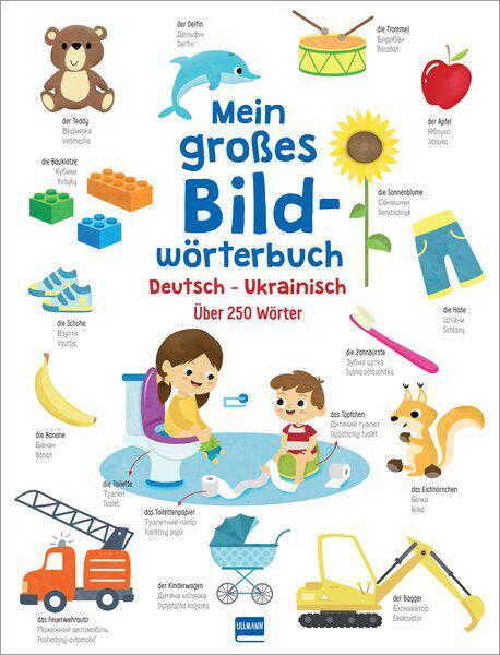 Cover: 9783741526848 | Mein großes Bildwörterbuch | Buch | Deutsch | 2022 | Ullmann Medien