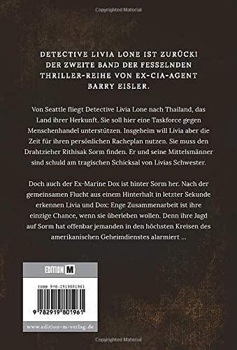 Rückseite: 9782919801961 | Das Fadenkreuz der Spinne | Barry Eisler | Taschenbuch | 384 S. | 2018