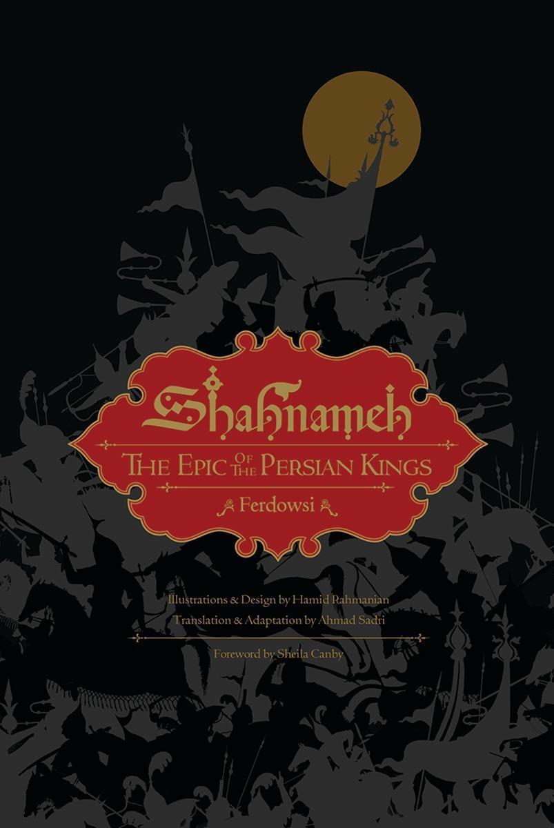 Cover: 9781631494468 | Shahnameh | The Epic of the Persian Kings | Ferdowsi | Buch | Gebunden