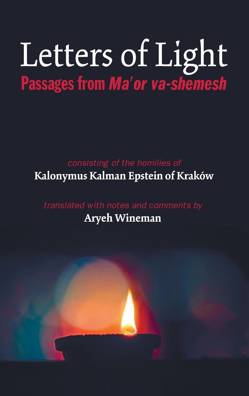 Cover: 9781498226790 | Letters of Light | Kalonymus Kalman Epstein (u. a.) | Buch | Gebunden