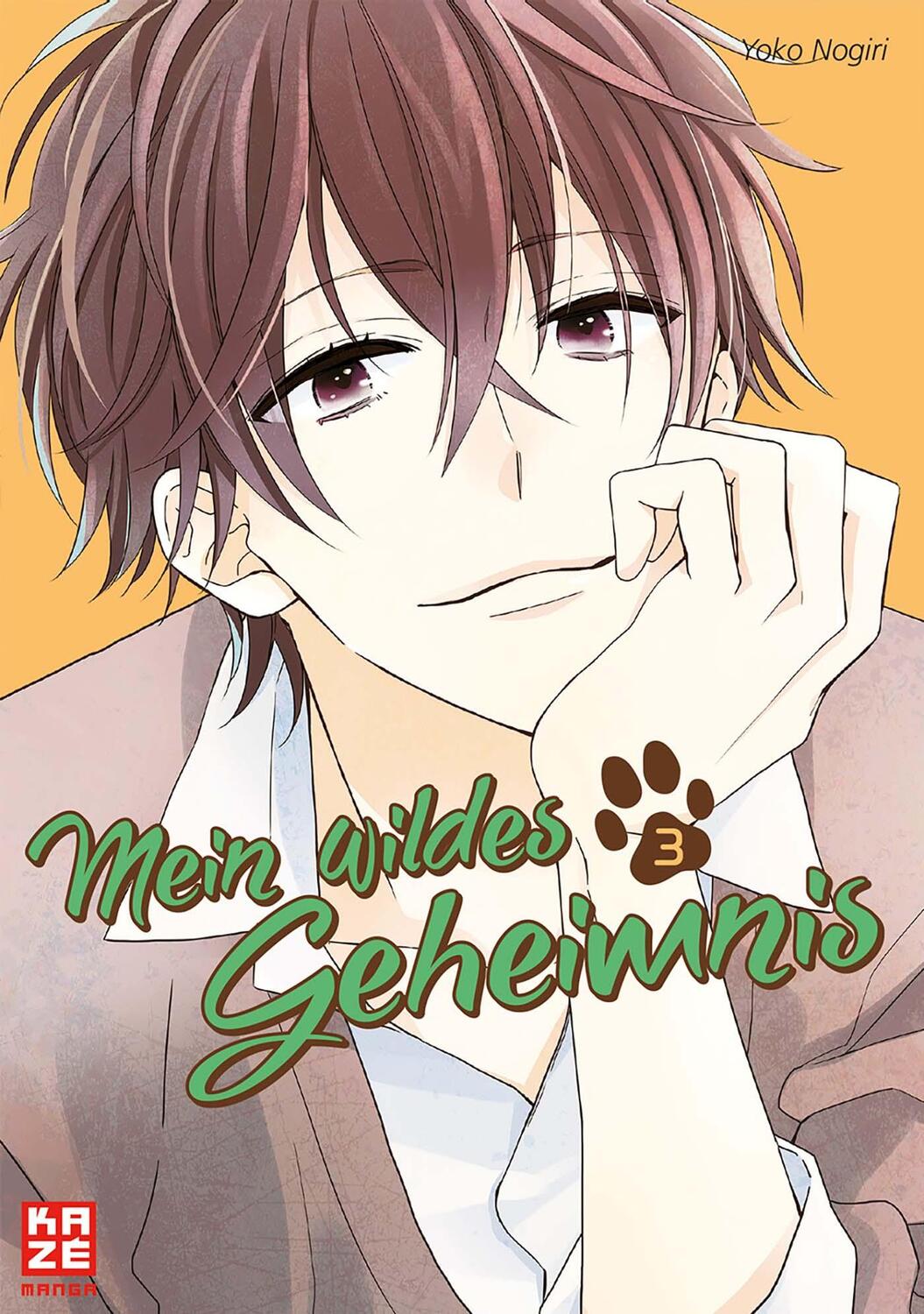 Cover: 9782889212033 | Mein wildes Geheimnis 03 | Yoko Nogiri | Buch | Deutsch | 2018