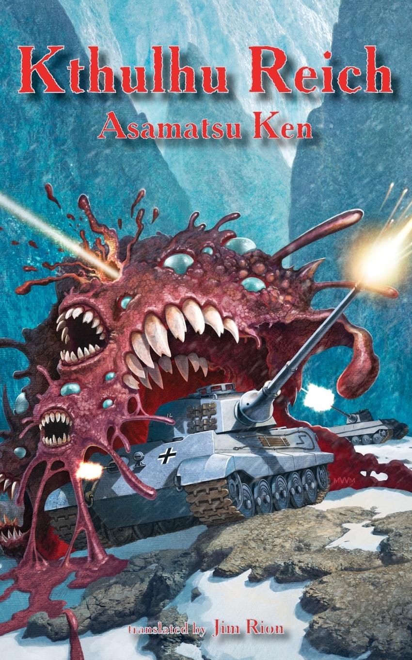 Cover: 9784909473035 | Kthulhu Reich | Ken Asamatsu | Taschenbuch | Englisch | 2019