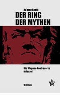 Cover: 9783892446057 | Der Ring der Mythen | Na`ama Sheffi | Taschenbuch | 192 S. | Deutsch