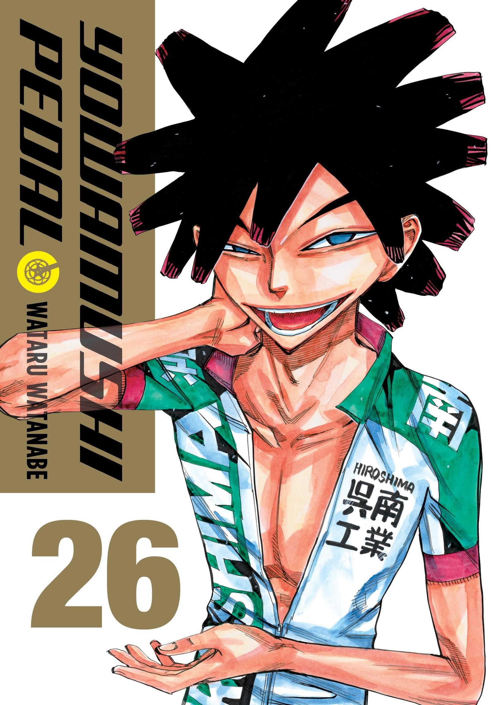 Cover: 9781975388591 | Yowamushi Pedal, Vol. 26 | Volume 26 | Wataru Watanabe | Taschenbuch