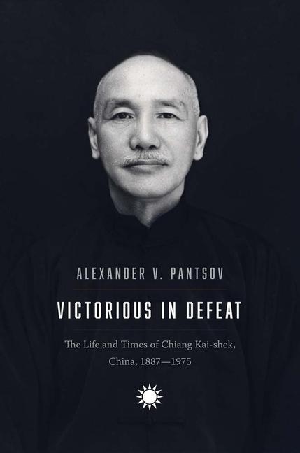 Cover: 9780300260205 | Victorious in Defeat | Alexander V. Pantsov | Buch | Gebunden | 2023