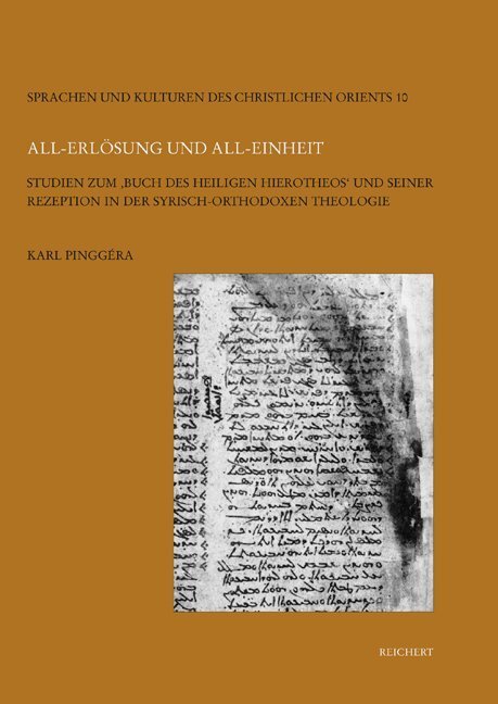 Cover: 9783895003059 | All-Erlösung und All-Einheit | Karl Pinggéra | Reichert