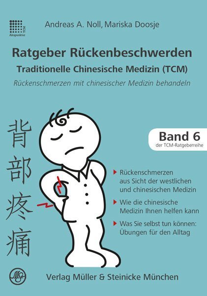 Cover: 9783875692310 | Ratgeber Rückenbeschwerden | Andreas, A. Noll (u. a.) | Taschenbuch