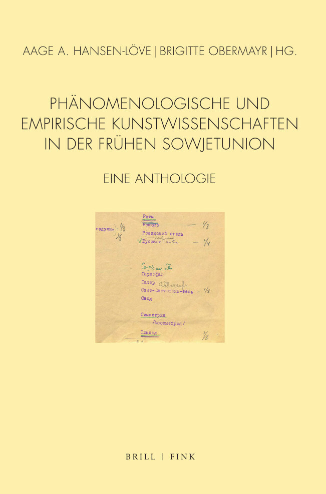 Cover: 9783770558384 | Phänomenologische und empirische Kunstwissenschaften in der frühen...