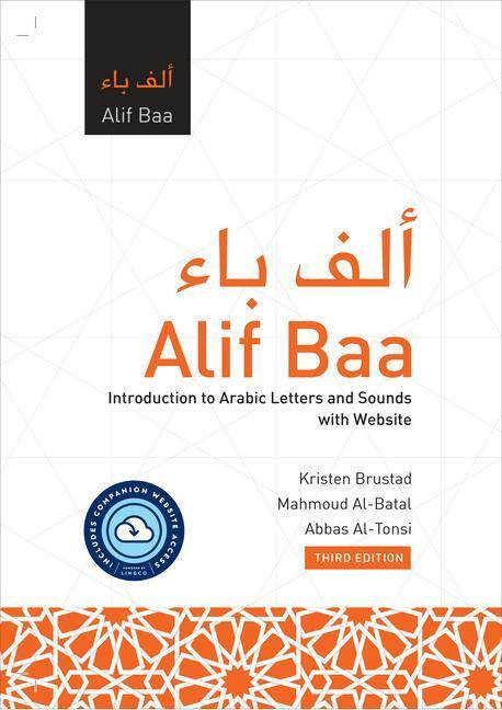 Cover: 9781647121815 | Alif Baa with Website PB (Lingco) | Kristen Brustad (u. a.) | Buch