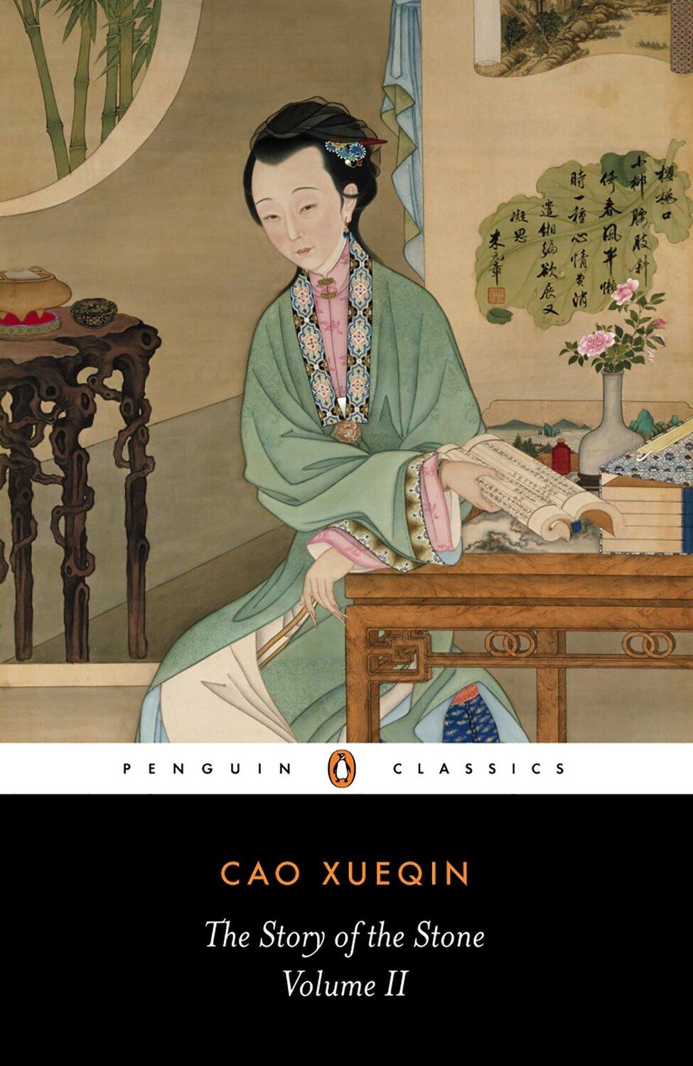 Cover: 9780140443264 | The Story of the Stone | The Crab-flower Club | Cao Xueqin | Buch