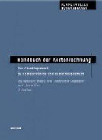 Cover: 9783854284635 | Handbuch der Kostenrechnung | Kemmetmüller | Taschenbuch | 400 S.