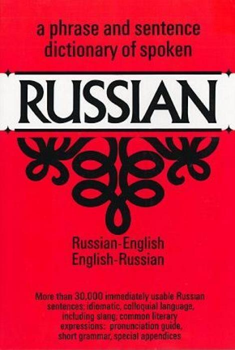 Cover: 9780486204963 | Dictionary of Spoken Russian | U. S. War Dept | Taschenbuch | Englisch